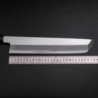 Hamokiri (Honekiri) White Steel #2 Kasumi Manche en Buffle et Ébène 300mm-[Musashi]-[Couteaux de cuisine japonais]