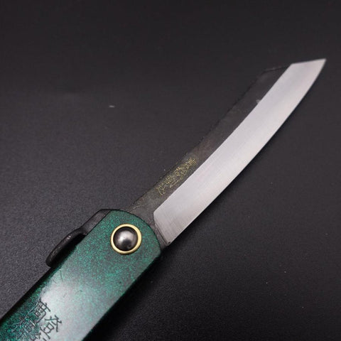 Higonokami Aogami 100mm Gold Jade (3.9”)-[Musashi]-[Couteaux de cuisine japonais]