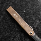 Higonokami Aogami 100mm Laiton (type vertical)-[Musashi]-[Couteaux de cuisine japonais]