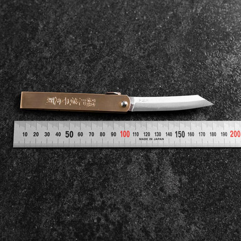 Higonokami Aogami 100mm Laiton (type vertical)-[Musashi]-[Couteaux de cuisine japonais]