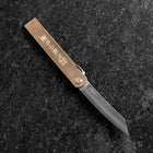 Higonokami Aogami 100mm Laiton (type vertical)-[Musashi]-[Couteaux de cuisine japonais]