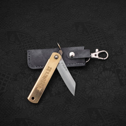 Higonokami Aogami #2 55mm avec Pochette en Cuir Bleu-[Musashi]-[Couteaux de cuisine japonais]