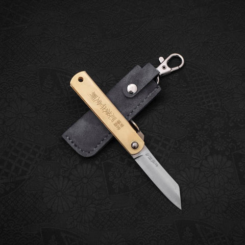 Higonokami Aogami #2 55mm avec Pochette en Cuir Bleu-[Musashi]-[Couteaux de cuisine japonais]