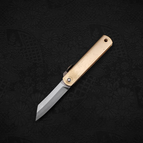 Higonokami Aogami #2 55mm avec Pochette en Cuir Marron-[Musashi]-[Couteaux de cuisine japonais]