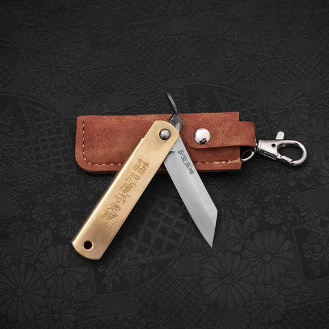 Higonokami Aogami #2 55mm avec Pochette en Cuir Marron-[Musashi]-[Couteaux de cuisine japonais]