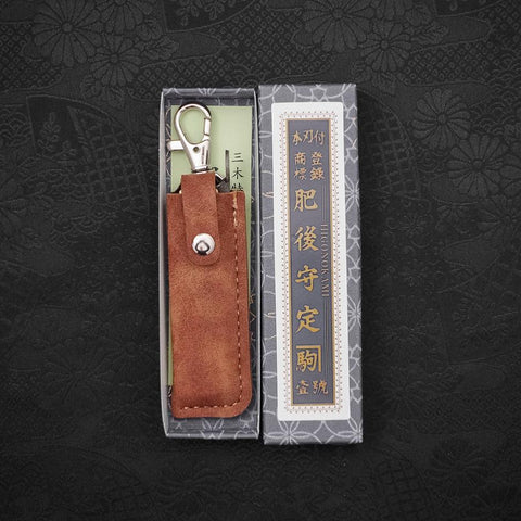 Higonokami Aogami #2 55mm avec Pochette en Cuir Marron-[Musashi]-[Couteaux de cuisine japonais]