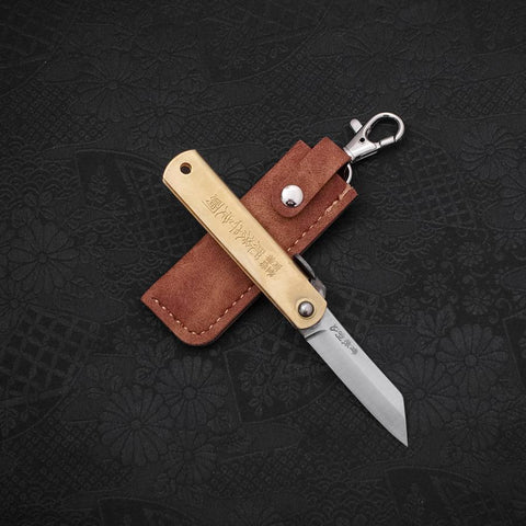 Higonokami Aogami #2 55mm avec Pochette en Cuir Marron-[Musashi]-[Couteaux de cuisine japonais]