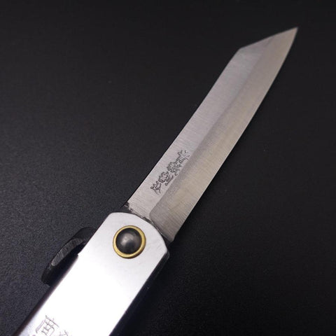 Higonokami Aogami #2 Argent 100mm-[Musashi]-[Couteaux de cuisine japonais]