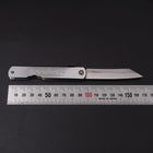 Higonokami Aogami #2 Argent 100mm-[Musashi]-[Couteaux de cuisine japonais]