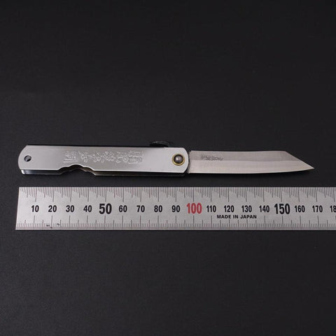 Higonokami Aogami #2 Argent 100mm-[Musashi]-[Couteaux de cuisine japonais]