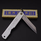 Higonokami Aogami #2 Argent 100mm-[Musashi]-[Couteaux de cuisine japonais]