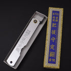 Higonokami Aogami #2 Argent 100mm-[Musashi]-[Couteaux de cuisine japonais]