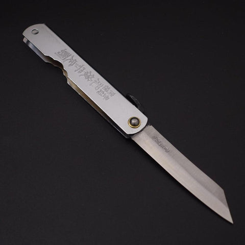 Higonokami Aogami #2 Argent 100mm-[Musashi]-[Couteaux de cuisine japonais]