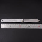Higonokami Aogami #2 Argent 120mm-[Musashi]-[Couteaux de cuisine japonais]