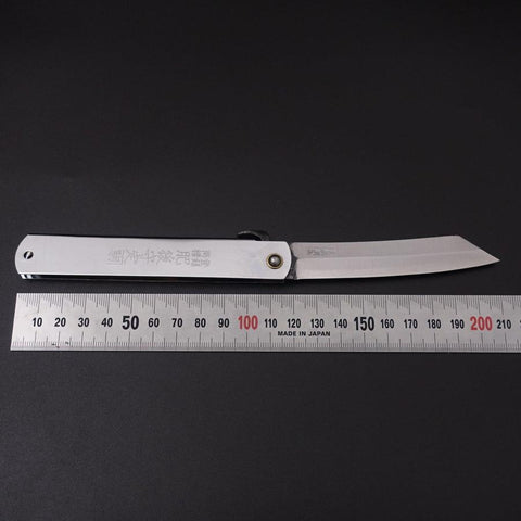 Higonokami Aogami #2 Argent 120mm-[Musashi]-[Couteaux de cuisine japonais]