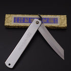 Higonokami Aogami #2 Argent 120mm-[Musashi]-[Couteaux de cuisine japonais]