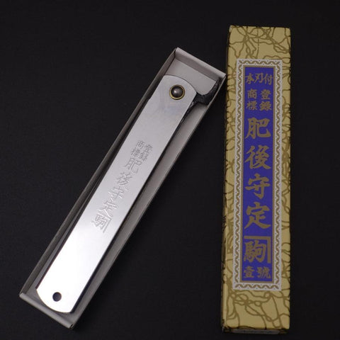 Higonokami Aogami #2 Argent 120mm-[Musashi]-[Couteaux de cuisine japonais]