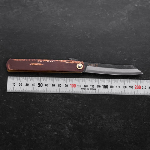 Higonokami Aogami #2 Bouleau 120mm-[Musashi]-[Couteaux de cuisine japonais]