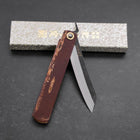 Higonokami Aogami #2 Bouleau 120mm-[Musashi]-[Couteaux de cuisine japonais]