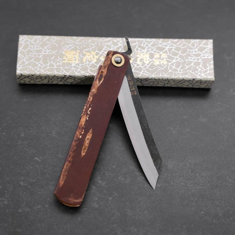 Higonokami Aogami #2 Bouleau 120mm-[Musashi]-[Couteaux de cuisine japonais]