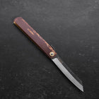 Higonokami Aogami #2 Bouleau 120mm-[Musashi]-[Couteaux de cuisine japonais]