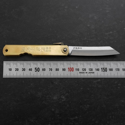 Higonokami Aogami #2 Chokin Byakko 100mm-[Musashi]-[Couteaux de cuisine japonais]