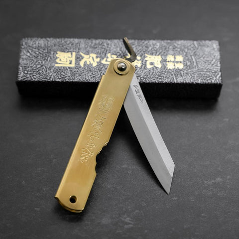 Higonokami Aogami #2 Chokin Byakko 100mm-[Musashi]-[Couteaux de cuisine japonais]
