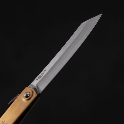 Higonokami Aogami #2 Chokin Genbu 120mm-[Musashi]-[Couteaux de cuisine japonais]