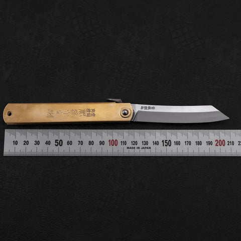 Higonokami Aogami #2 Chokin Genbu 120mm-[Musashi]-[Couteaux de cuisine japonais]