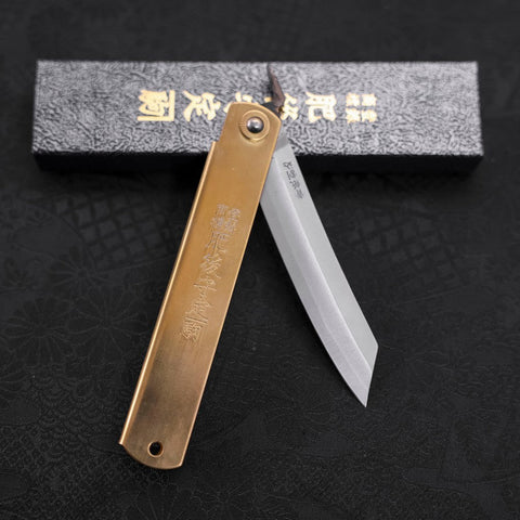 Higonokami Aogami #2 Chokin Genbu 120mm-[Musashi]-[Couteaux de cuisine japonais]