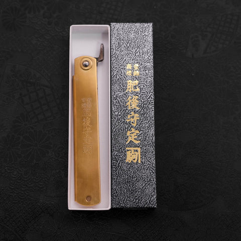 Higonokami Aogami #2 Chokin Genbu 120mm-[Musashi]-[Couteaux de cuisine japonais]