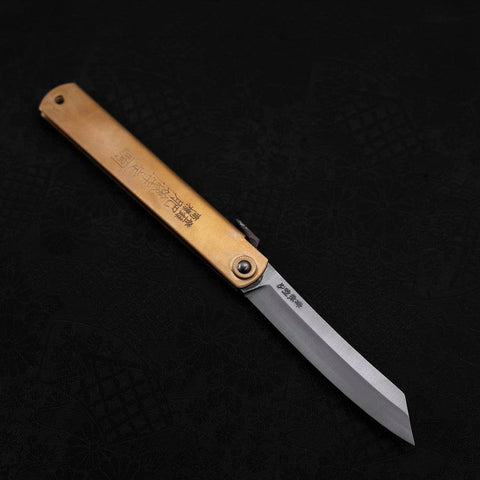 Higonokami Aogami #2 Chokin Genbu 120mm-[Musashi]-[Couteaux de cuisine japonais]