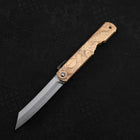 Higonokami Aogami #2 Chokin Kirin 100mm-[Musashi]-[Couteaux de cuisine japonais]