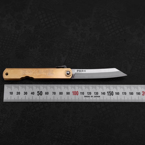 Higonokami Aogami #2 Chokin Kirin 100mm-[Musashi]-[Couteaux de cuisine japonais]