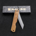 Higonokami Aogami #2 Chokin Kirin 100mm-[Musashi]-[Couteaux de cuisine japonais]