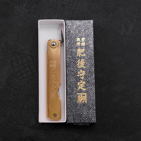 Higonokami Aogami #2 Chokin Kirin 100mm-[Musashi]-[Couteaux de cuisine japonais]