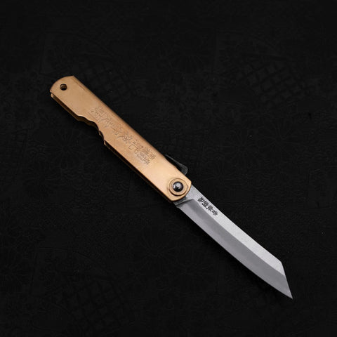 Higonokami Aogami #2 Chokin Kirin 100mm-[Musashi]-[Couteaux de cuisine japonais]