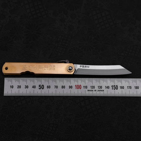 Higonokami Aogami #2 Chokin Seiryu 100mm-[Musashi]-[Couteaux de cuisine japonais]