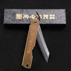 Higonokami Aogami #2 Chokin Seiryu 100mm-[Musashi]-[Couteaux de cuisine japonais]