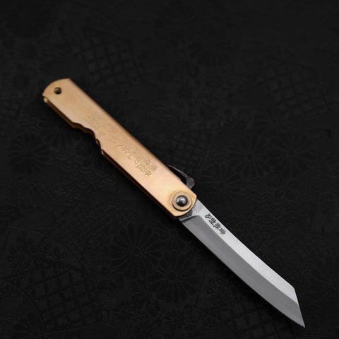 Higonokami Aogami #2 Chokin Seiryu 100mm-[Musashi]-[Couteaux de cuisine japonais]