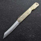 Higonokami Aogami #2 Chokin Suzaku 100mm-[Musashi]-[Couteaux de cuisine japonais]