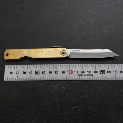 Higonokami Aogami #2 Chokin Suzaku 100mm-[Musashi]-[Couteaux de cuisine japonais]