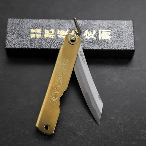 Higonokami Aogami #2 Chokin Suzaku 100mm-[Musashi]-[Couteaux de cuisine japonais]