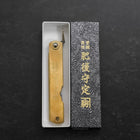 Higonokami Aogami #2 Chokin Suzaku 100mm-[Musashi]-[Couteaux de cuisine japonais]