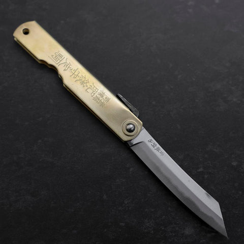 Higonokami Aogami #2 Chokin Suzaku 100mm-[Musashi]-[Couteaux de cuisine japonais]