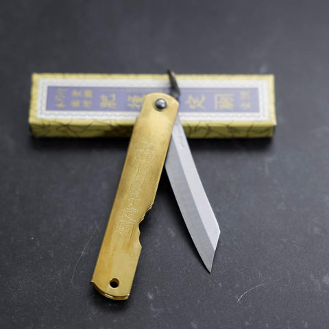 Higonokami Aogami #2 Cuivre 90mm-[Musashi]-[Couteaux de cuisine japonais]