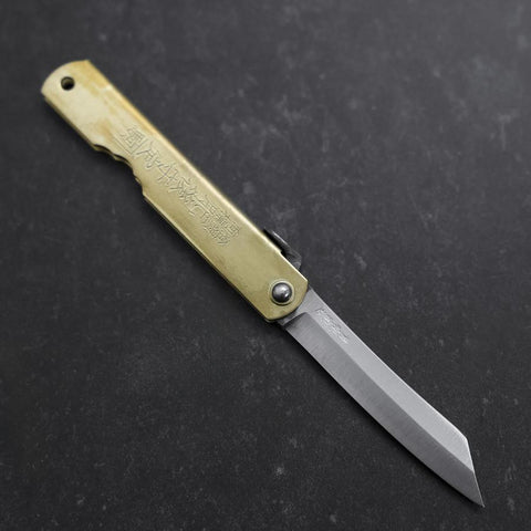 Higonokami Aogami #2 Cuivre 90mm-[Musashi]-[Couteaux de cuisine japonais]