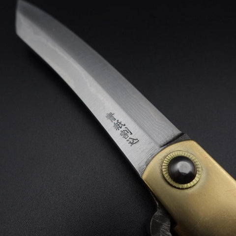 Higonokami Aogami #2 Damas Laiton 120mm-[Musashi]-[Couteaux de cuisine japonais]