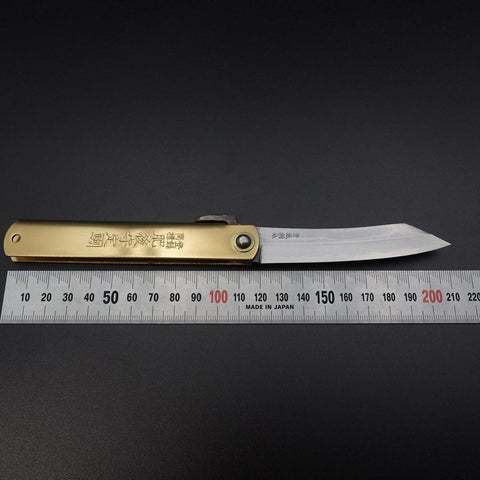 Higonokami Aogami #2 Damas Laiton 120mm-[Musashi]-[Couteaux de cuisine japonais]