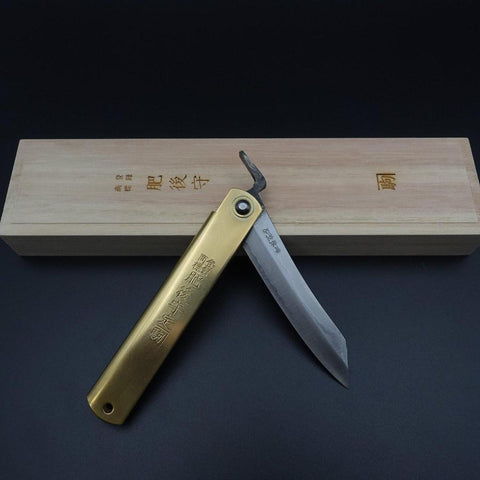 Higonokami Aogami #2 Damas Laiton 120mm-[Musashi]-[Couteaux de cuisine japonais]